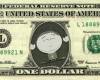 Cartman 1$